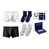 80S Modal Unlimited 2,0 [Черный+Белый] + [2 упаковки 100% хлопок носки] Подарочный набор в коробке