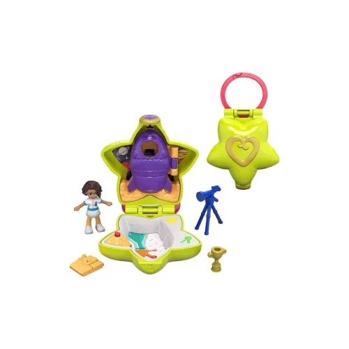 MATTEL Polly Pocket Little World Treasure Box Toys