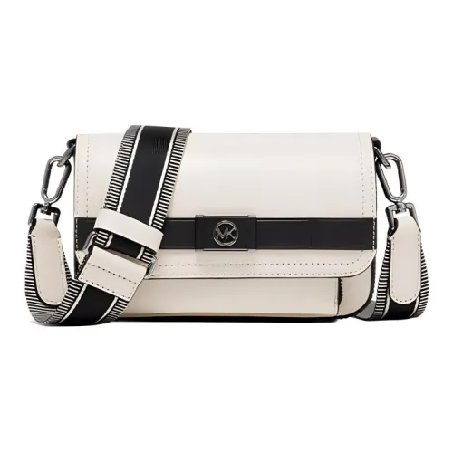 MICHAEL KORS Hudson Коровья кожа Курьерская сумка Сумка через плечо Мужская Белая