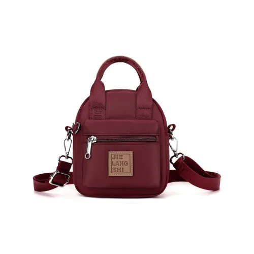 Gerlanx Нейлоновая ткань через плечо сумка на одно плечо унисекс разноцветная