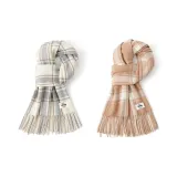 2 шт (Бежево-серый + Хаки)