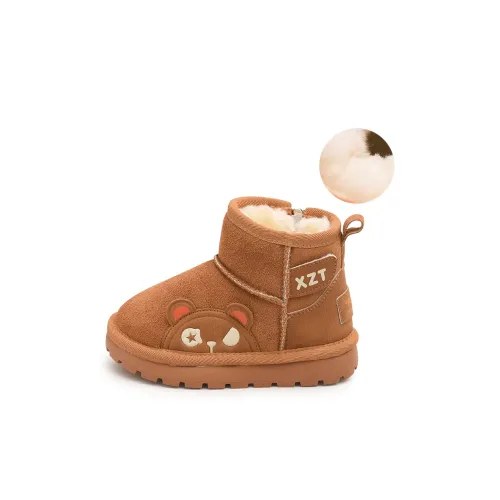 Budding Slip-Resistant Thermal Waterproof Infant Shoes Baby