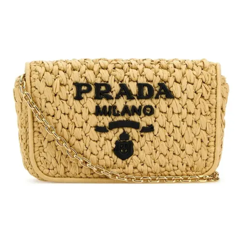 PRADA Сумка через плечо из соломенной ткани женская бежево-желтая