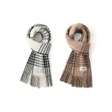 2 шт (Белый + Кофе)