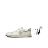 В комплекте 2 пары носков