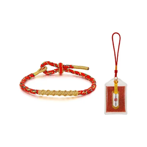 MCK Плетеные канатные браслеты унисекс