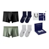 80S Modal Unlimited 2,0 [Горох Зеленый + Черный] + [2 упаковки 100% хлопок носки] Подарочный набор в коробке