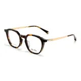 Черепаховый