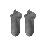 Темно-серый