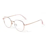 Розовое золото