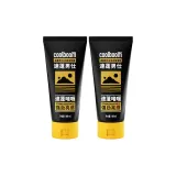 Скорость Puff Формирование Гель 99 мл (2 шт)