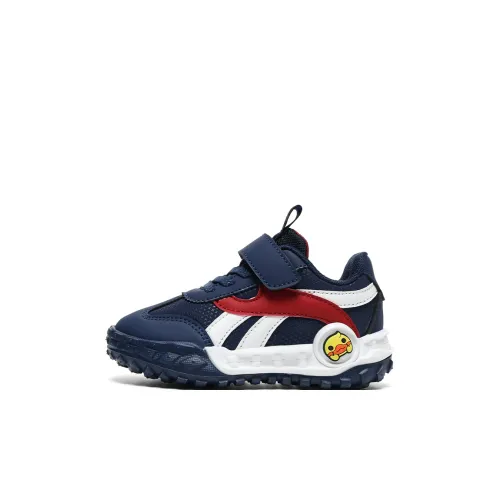 WALNUT DUCK Износостойкий и водонепроницаемый Детские беговые кроссовки для детей