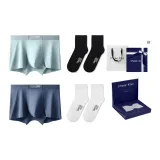 7A Антибактериальный 120S Модал [Циановый + Королевский Синий] [100% хлопок, носки, 2 упаковки] Коробка