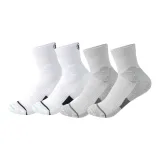Белый+Серый Спортивные носки для подростков [2 упаковки]