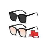 Пара Коробка [Черная оправа с закатными линзами + Черная оправа с серыми линзами] (Нейлон неполяризованный)