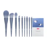 9 шт. Синий Набор Щеток Naked (Подарочная коробка включена)