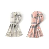 2 шт (Бежево-серый + Розовый)