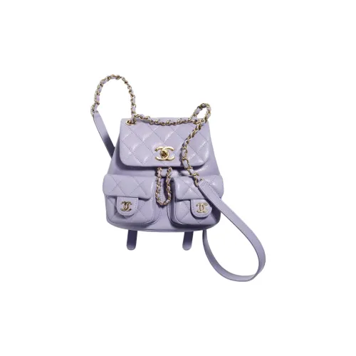 CHANEL Duma С рельефом Тисненый Телячья кожа и Металл Рюкзак Маленький Женский Светло-фиолетовый
