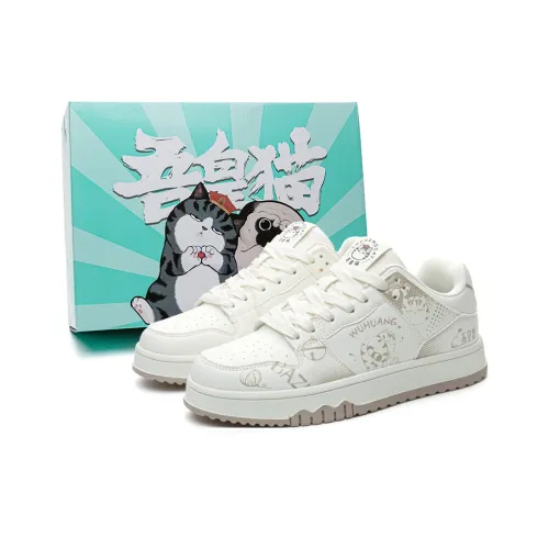 Supremo Cat Low Топ Скейтборд Кроссовки Унисекс