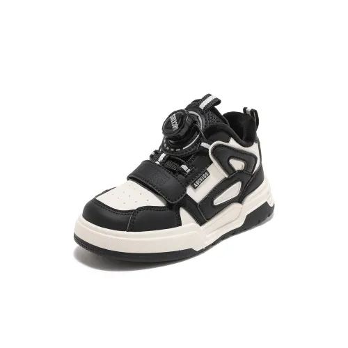 ABC KIDS Slip-resistant Anti KICK Амортизация Lightweight Cushioning MID Top Kids Lifestyle Shoes Детский