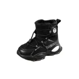 TY-K771D Черный (Сноубутсы)