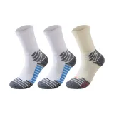 3 шт (Белый + Белый + Желтый)