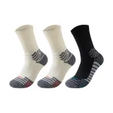 3 шт. (Жёлтый + Жёлтый + Чёрный)