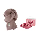 Светлый кофейный, коробка с посланием любви