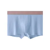 Далекий Небесный Лазурь