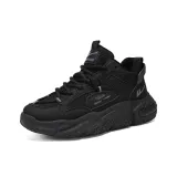 Чёрный (Средний верх, флисовая подкладка)