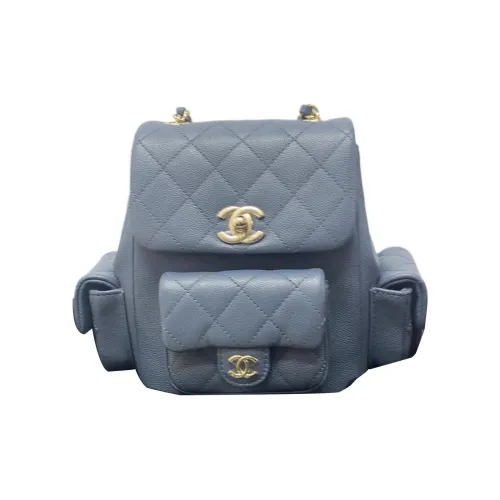 CHANEL Duma С рельефом Тисненый Блестящий Телячья кожа Рюкзак Маленький Женские Серо-голубой