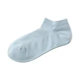 Синий