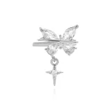 Бабочка Звездный Ухо Манжета (Правая сторона, одно ухо)