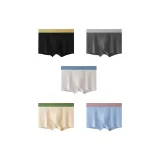 Чёрный + Тёмно-серый + Светло-серый + Светло-абрикосовый + Далёкий небесный циан