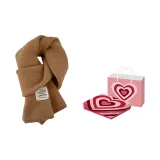 Хаки, коробка с посланием любви