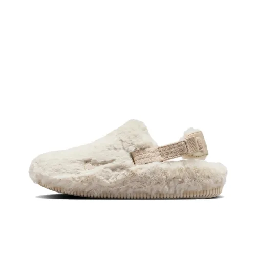 Nike Calm Slip-resistant Домашние тапочки Женские Бежевые