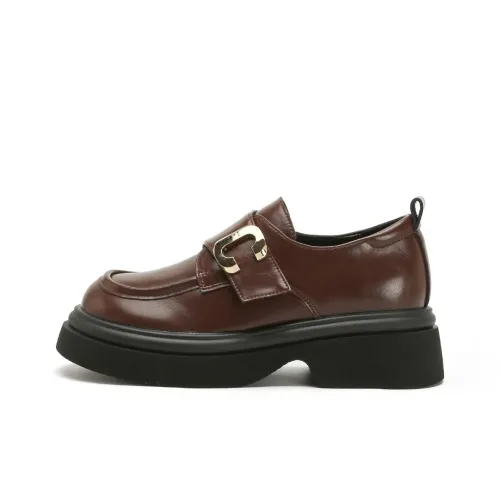 Light Rambling Home Лоферы Женские Коричневый