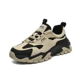 Чёрный песок