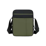 Армейский зеленый