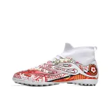 -2 Белый и красный шипы