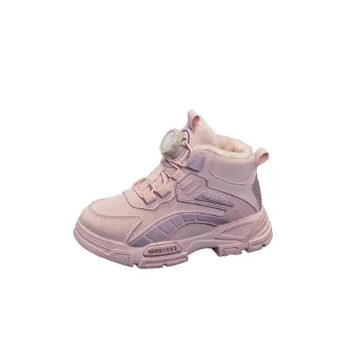 BOBDOG Противоскользящие Термоботинки для детей