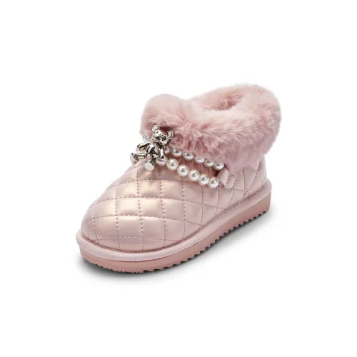 Balabala Детские зимние сапоги Kids