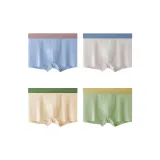 Дальний Небесный Лазурь + Светло-Серый + Светло-Абрикос + Травяной Зеленый