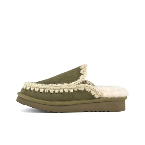 MOU Eskimo Устойчивые к истиранию Домашние тапочки Женские Зеленые