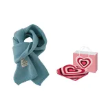 Озёрно-голубой, коробка с посланием любви