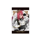 Хиома Чигири