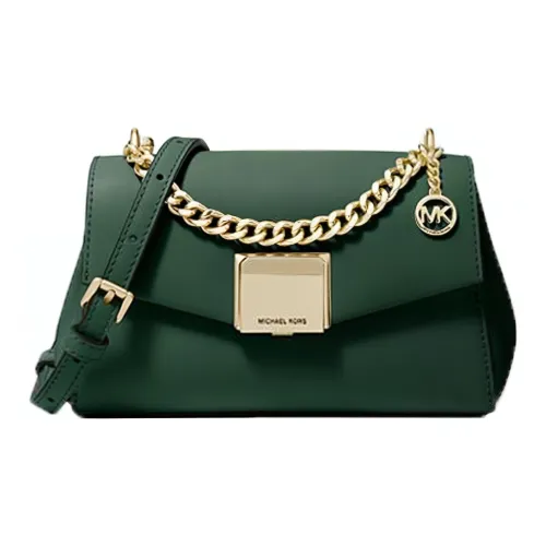 Michael Kors MICHAEL KORS коллекция багажа Сумки Женские