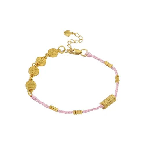 Датан Годин Сплав Браслеты Женские