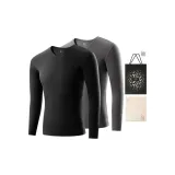 2-Пачка Топ с V-образным вырезом (Ночной Черный + Серый ливень) Дралон Термический с трансфером/Антибактериальный Бесшовный