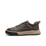 Коричневый